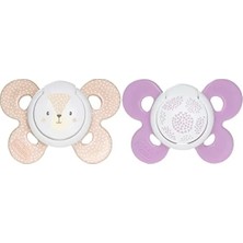 Calperia Konforlu Silikon Emzik (6-16 Ay, 2'li)