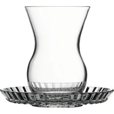 Calperia Hediyelik Kutu Içinde Modern Çay Takımı