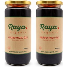 Raya Organik Organik Keçiboynuzu Özü 2’li Set (2 x 640 gr – Toplam 1280 Gr)