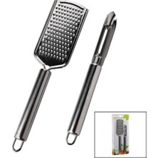 Krm 2 Parça  Set Metal Rende - Soyacak - Oyacak Seti (5047) Krm