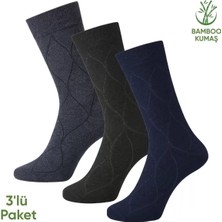 Asyaink Bambu Erkek Soket Çorap - 3 Çift - Dikişsiz - Bakü - 17672 - Set 1