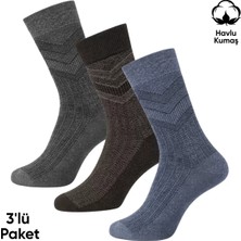 Asyaink Kışlık Havlu Erkek Soket Çorap - 3 Çift - Dikişsiz - Olimpus - 14642 - Set 3