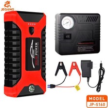 Pmr JP-S160 Araç Akü Takviye Cihazı 20000MAH 600A Kompresörlü Powerbank