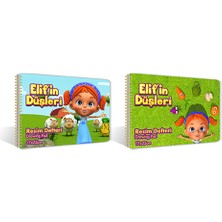 Adel Elif İn Düşleri Spiralli Karton Kapak Resim Defteri 17X25Cm 15 Yaprak 2345000053 (12 Li Paket)