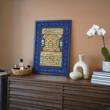 Pegziz Hilye-I Şerif Çerçeveli Dini Tablo  Islami Duvar Tablosu