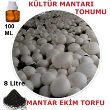 Tarımsal ve Hayvansal Ürünler 100 ml Kültür Mantarı Tohumu + 13 Lt Mantar Ekim Torfu (Başka Bir Şeye Gerek Yok)