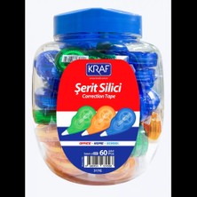 Kraft Şerit Silici 5mmx 6m 60'lı  Kavanoz 317G