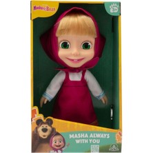 Giochi Preziosi 23 cm Masha Bebek Kız Çocuklar İçin Eğlenceli Oyuncak Türkiye Menşeli