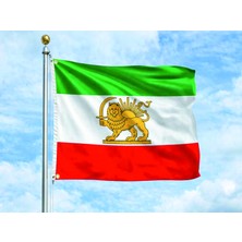 Özel Flama Bayrak Şah Dönemi Iran Bayrağı – Aslan Güneş Armalı Tarihi Bayrak Gönder Bayrağı 100X150 cm Raşel Kumaş