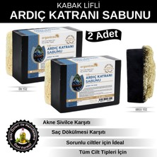 Organicsun Doğal Kabak Lifli Ardıç Katranı Sabunu 120 gr x 2 Adet - Tüm Cilt Tipleri Için - Antiseptik ve Yenileyici Etkili