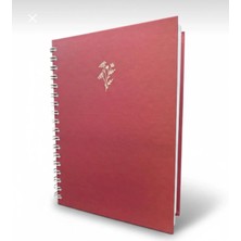 Lizy Spiralli Sert Kapak Kareli Not Defteri - 17X24CM