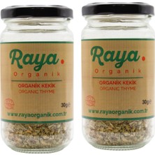 Raya Organik Organik Kekik 2’li Set (2 x 30 gr – Toplam 60 Gr)