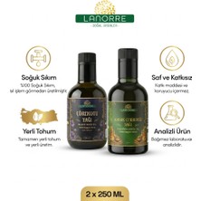 Lanorre Altın Ikili Çörek Otu Yağı + Kabak Çekirdeği Yağı | 2'li Doğal Yağ Seti | 2 x 250 ml | Analizli %100 Soğuk Sıkım, Saf ve Katkısız