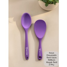 Multiamo Sert Uçlu Isıya Dayanıklı Yanmaz Yapışmaz Silikon Uzun Kaşık 28 cm + Kısa Kaşık 22 cm / 2 Adet