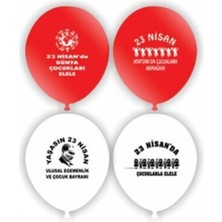 Vatan Balon 23 Nisan Temalı VT905 (100 Lü Paket)