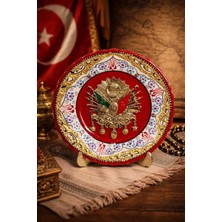 30 cm Osmanlı Armalı El Iciliği Tabak