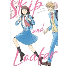 SÜS Skip And Loafer - 1