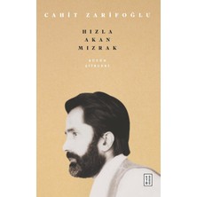 SÜS Bütün Şiirleri - Hızla Akan Mızrak