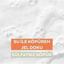 Nisar Store Project - Ylang Ylang Duş Jeli 400ML. Sülfatsız, Parfümsüz, Alkolsüz, Hassas Ciltler Için Uygun. Çiçeksi Koku.