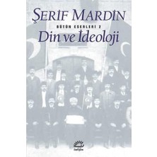 SÜS Din ve Ideoloji