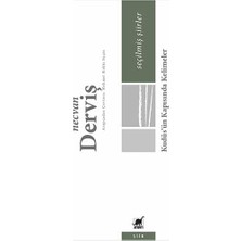 SÜS Seçilmiş Şiirler: Kudüs'ün Kapısında Kelimeler: Kudüs'ün Kapısında Kelimeler