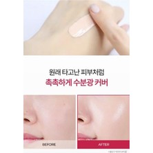 SÜS Deoproce Deniz Kolajeni Içeren Yoğun Kapatıcı Bb Krem SPF50 Pa No:21 60 Mililitre Magic Bb Cream