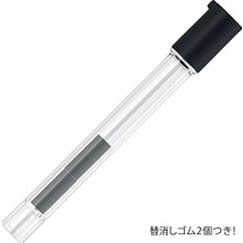 SÜS Zebra Delguard Type-Er Versatil Kalem, 0.5 Mm, Pembe