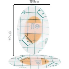 NW NessiWorld Su Geçirmez Yapışkanlı Kulak Koruyucu Bant 10 Lu Paket