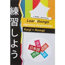 Nisar Store Learnihongo Japonca Alıştırmalar: Kanji+Romaji