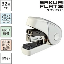 SÜS -10FL3K/W Sakuri-Düz Zımba, 100 Yedek Iğne Tutar, Beyaz