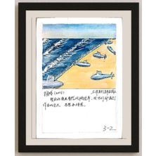Karikatural Xu Jihong 29X21CM Orijinal Karikatür BOD03734