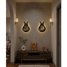 Zuzuca Store Allah ve Muhammed Lavzı Duvar Dekorasyon