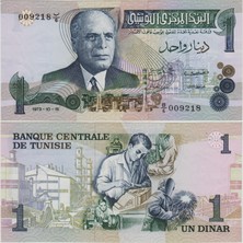 Banknoting Tunus 1 Dinar 1973 Çilaltı.