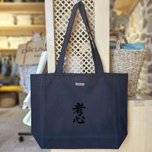 Bumudur Aksesuar Zeytin Dalı ve Rüzgar Gülü Baskılı Siyah Kanvas Bez Çanta Sap Gri̇ Beyaz Kareli̇ Astarlı Cırt Cırtlı Suluk Tutuculu - Küçük