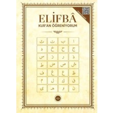 SHC4200 Elifba Kuran Öğreniyorum