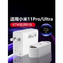 Bukrem Store 67W Hızlı Şarj Aleti - 67W Şarj Başlığı Altın Standart UM35660-8 Yurt Dışından