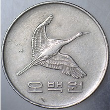 Banknoting Güney Kore 500 Won 1984 Japon Turnası Görselli.