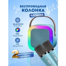 Rus-Shop Kablosuz Müzikli Karaoke Hoparlör 2 Mikrofonlu K12 302749564