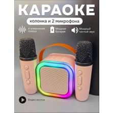 Ceholguru Çocuklar Için Iki Mikrofonlu Karaoke Sistemi K12 355524799
