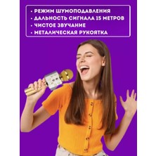 Detskij Mikrofon Karaoke Karaoke Mikrofonu 190808761 Diğer