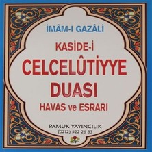 Elma Shop Kaside-I Celcelutiyye Duası Has ve I (KOD:DUA020/P14)