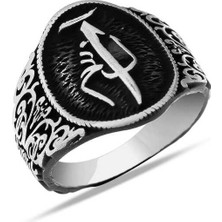 Pazarcan Gümüş Elif Lam Mim Erkek Yüzük