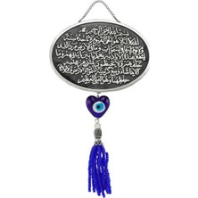 Pazarcan Gümüş Ayet-El Kürsi Yazılı Duvar Süsü