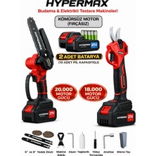 Hypermax 2’li Set Kömürsüz Çelik Şanzıman Dal Budama Makası ve Dal Budama Testeresi Çift Akülü 10 Pilli Kırmızı