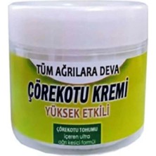 Süper Organicsun Çörek Otu Yağı Masaj Kremi 100ML