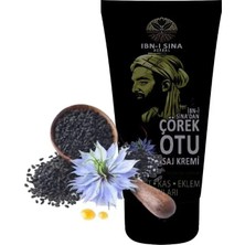 Çörek Otu Bakım Kremi 50 ml x 1 Adet