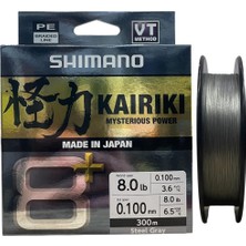 Shimano Kairiki 8+ 300 mt 0.10MM Ip Misina Steel Gray