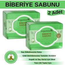 Organicsun Doğal Biberiye Sabunu 140 gr x 2 Adet - Saç Dökülmesine Karşı | Yüz Vücut ve Saç Için Kullanıma Uygun