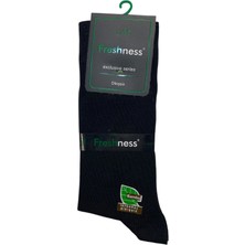 Amora Fancy Clothing Freshness 3000 Dört Mevsim Erkek Soket Çorap