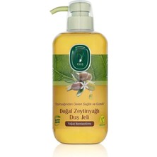 NW NessiWorld Doğal Zeytinyağlı Duş Jeli 600 ml